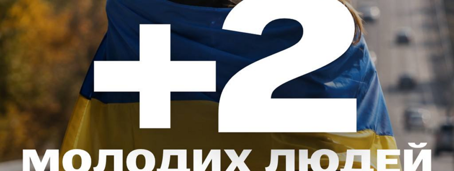 Из российской оккупации спасли двух девушек, годами живших под давлением