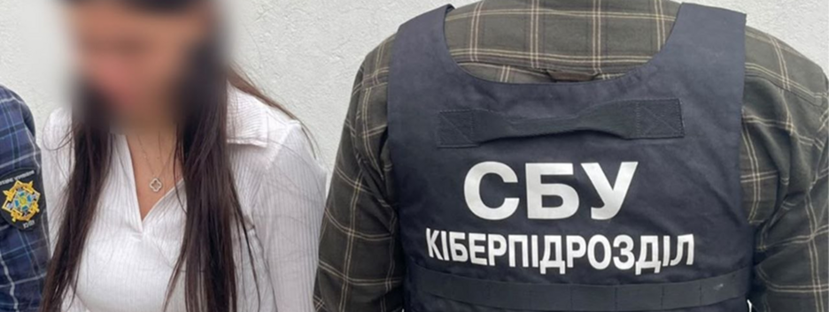В Одессе задержали агентку ФСБ, которая наводила удары рф по порту и объектам Нацгвардии