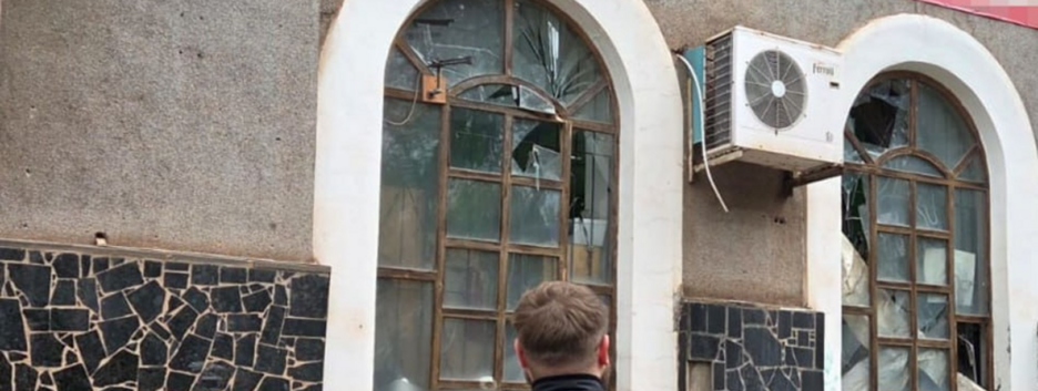 У Кривому Розі росіяни атакували промислове підприємство: є загиблі та постраждалі