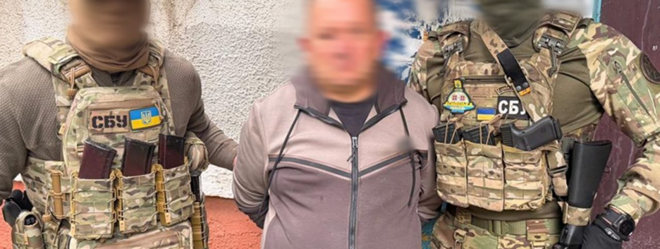 СБУ задержала агента ГРУ, корректировавшего вражеские обстрелы Краматорска