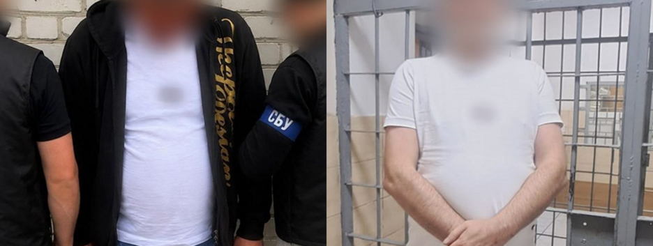 Готовили серию терактов в центре Киева: СБУ задержала рецидивистов