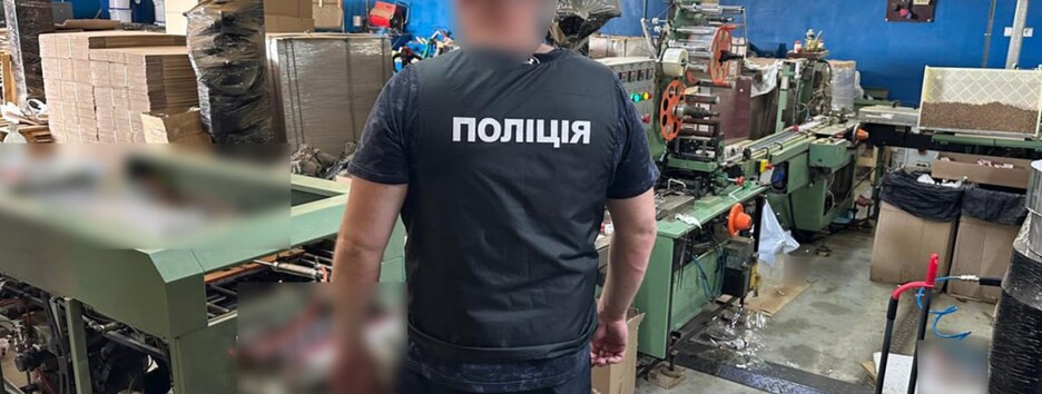 Во Львовской области разоблачили подпольную табачную фабрику: изъято имущества на 50 млн грн