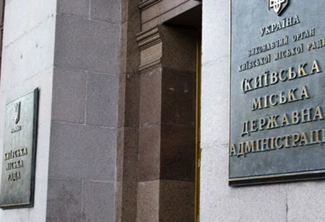 "Я хочу усилить безопасность Киева": Зеленский рассказал о планах назначить главу КМВА