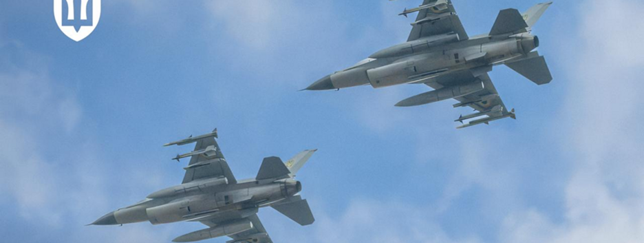 Дания передала Украине более 50 000 боеприпасов для истребителей F-16