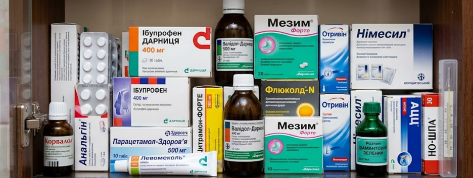 Ризику дефіциту ліків в Україні немає — ДЕЦ МОЗ