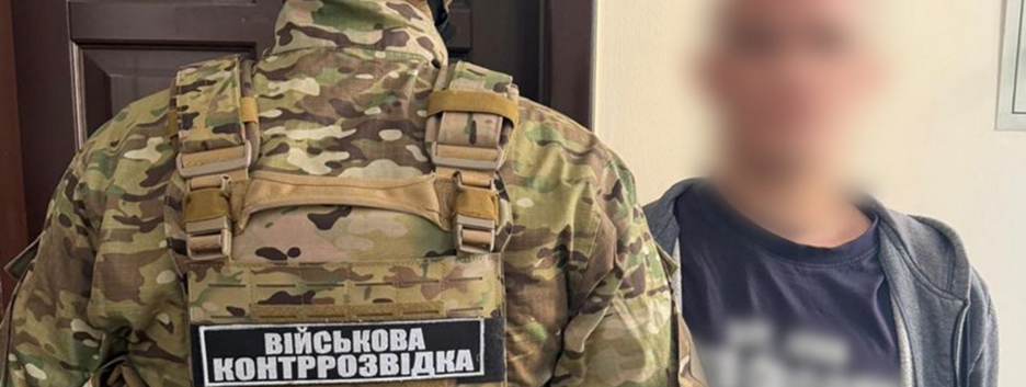 Допомагав ворогу виявити координати нафтобаз України і обстріляти їх: СБУ затримала агента рф