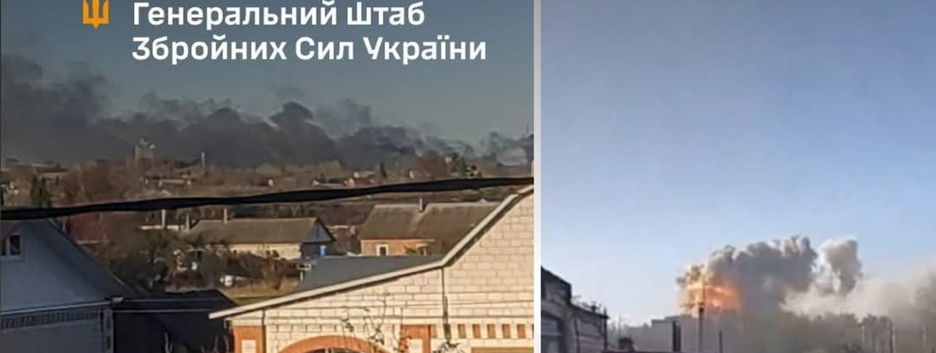 Генштаб підтвердив ураження заводу "Енергія" в Єльці