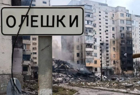 Омбудсман Лубінець оголосив про початок режиму тиші в окупованих Олешках