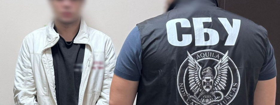 В Одесі студент на замовлення рф збирав розвіддані для підготовки диверсій: його затримали