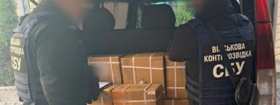 В Украине ликвидировали схему хищения более 16 млн грн на закупках дронов для ВСУ