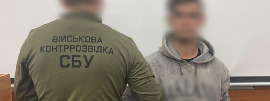 На Миколаївщині викрили матроса, який опублікував у тіктоці позиції ракетних комплексів ВМС ЗСУ