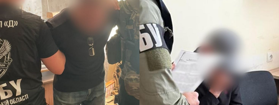 СБУ затримала двох колаборантів, засуджених за співпрацю з окупантами в Херсоні