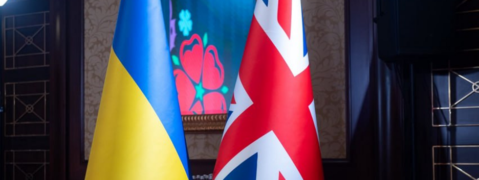 Великобритания предоставит Украине £10 млрд финансовой и экспортной поддержки