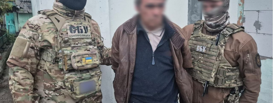 В Киевской области задержали корректировщика российских атак по киевским ТЭЦ