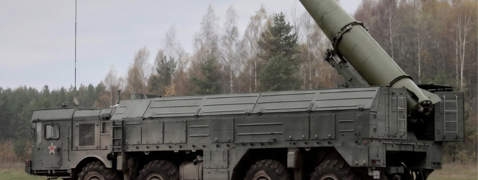 Сили оборони уразили  ворожий "Іскандер" на Курщині — Генштаб