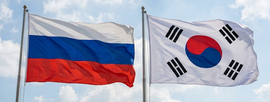 Южная Корея сближается с рф и готовится к возобновлению деловых связей после войны — FT