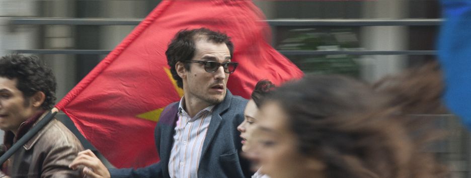 Вышел первый трейлер фильма «Грозный» с Луи Гаррелем