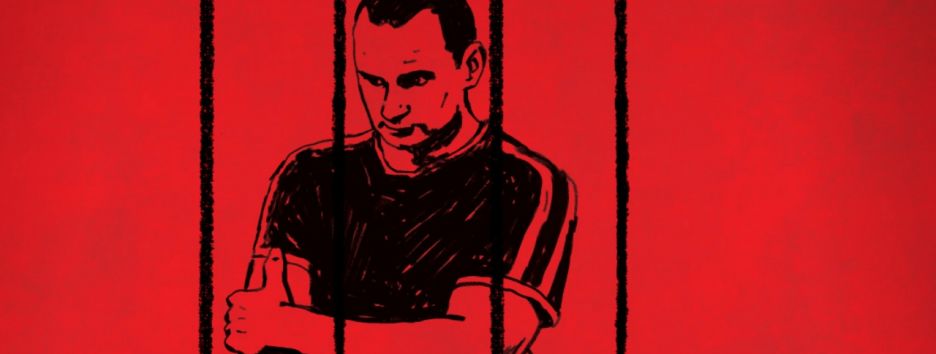 В кинотеатрах начали показывать фильм об Олеге Сенцове