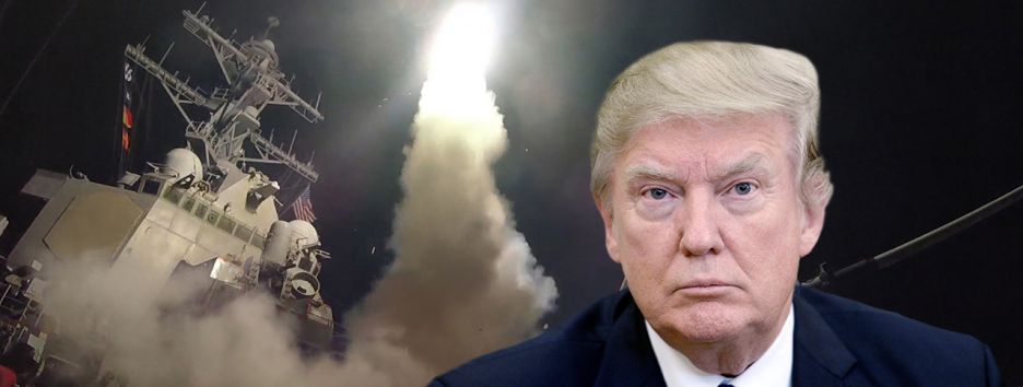 Как Трамп объяснил удар по силам Асада