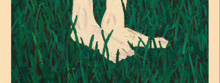 Альбом недели в Украине: Blooms Corda – GIGOTOSIA