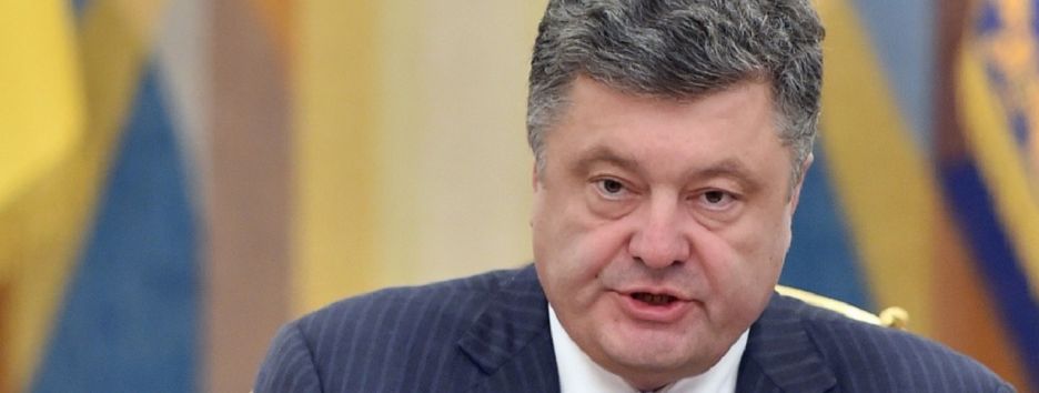 Кабмин хочет видеть в набсовете 