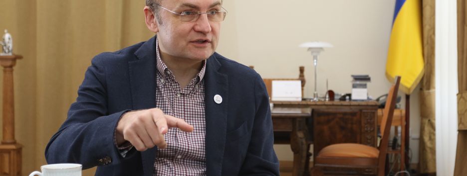 Андрій Садовий: Зараз у політиці 90-ті: або ти ворог, або ти раб