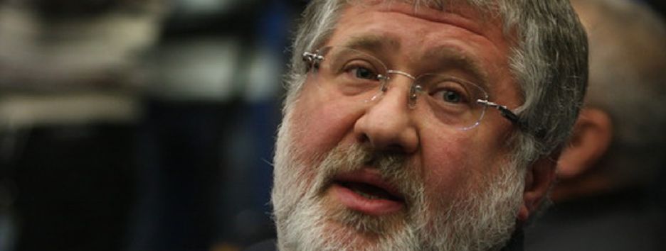 Фирмы группы 