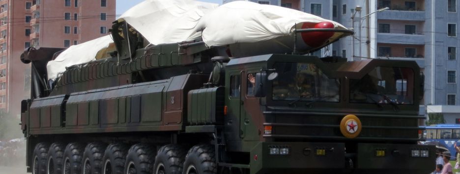 КНДР готовится к самому мощному за 10 лет ядерному испытанию