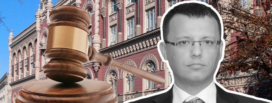 Микола Пашинський: акціонер банку проти НБУ та ФГВО
