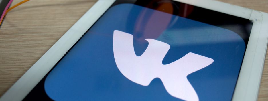 Соцсеть ВКонтакте запустила прямые трансляции для всех пользователей