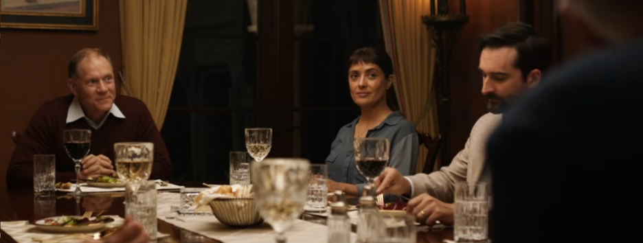 Вышел трейлер 