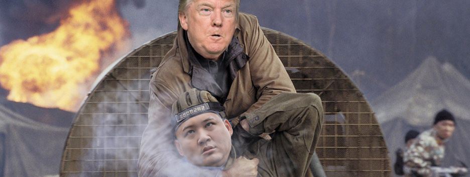 Трамп смотрит на Азию - Азия смотрит на Трампа