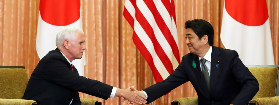 Майк Пенс в Японии: Вашингтон говорит с ключевыми союзниками