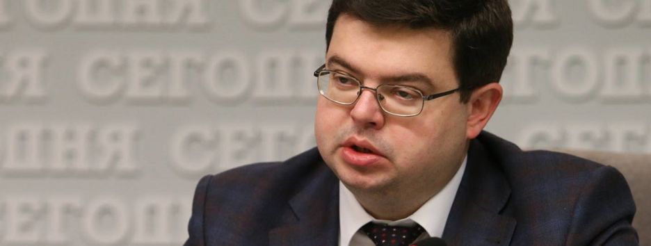 Экс-глава банка 