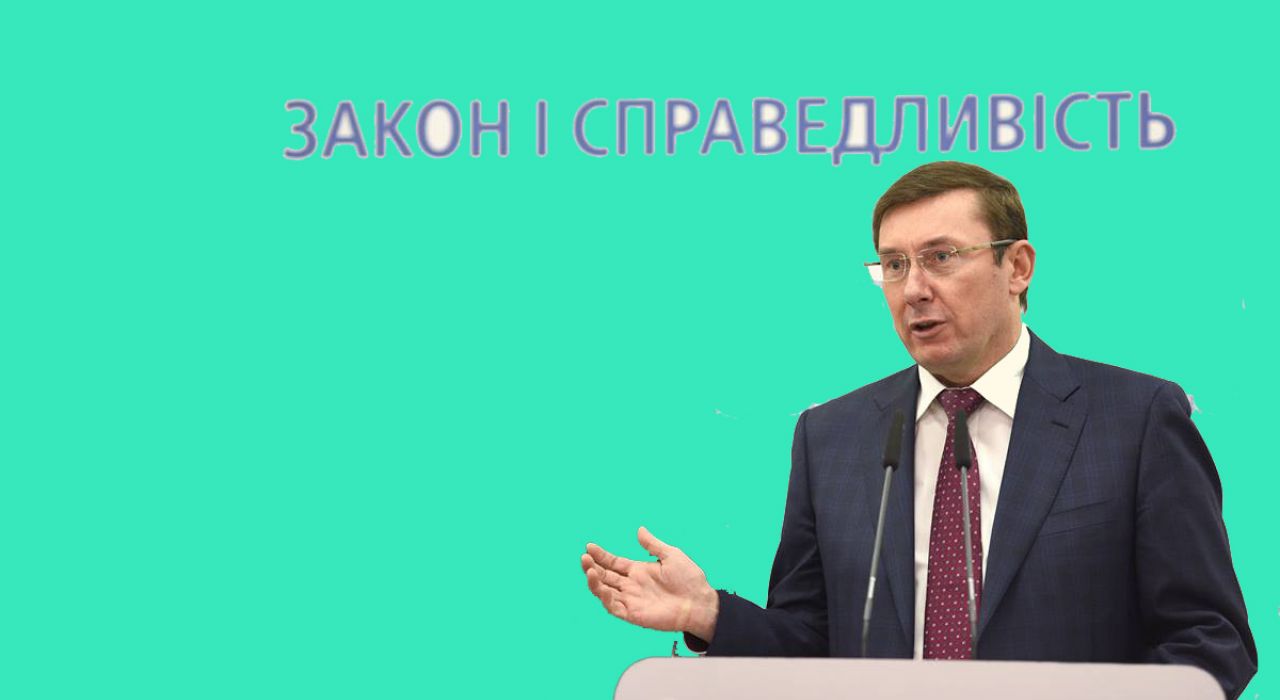 Бюджет не увидит денег коррупционеров времен Януковича