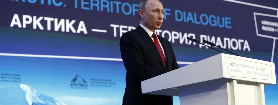 Тает лед: почему РФ выгодна тающая Арктика