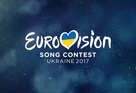Объявлена концертная программа фан-зоны Евровидения-2017