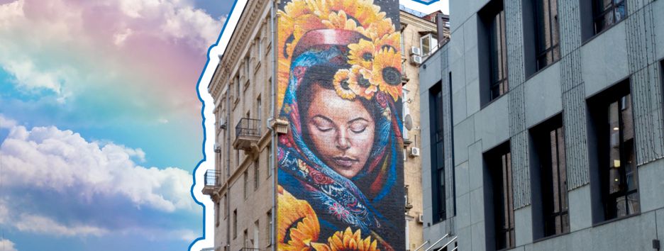 You must see it.  Kyiv murals in the city center
