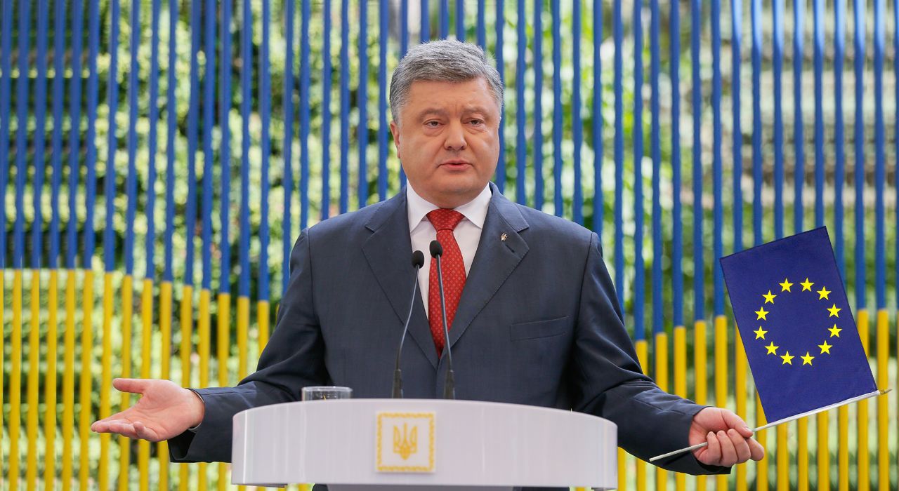 Получит ли Украина безвизовый режим через месяц
