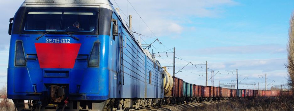 Кто давит на польский менеджмент «Укрзалізниці»