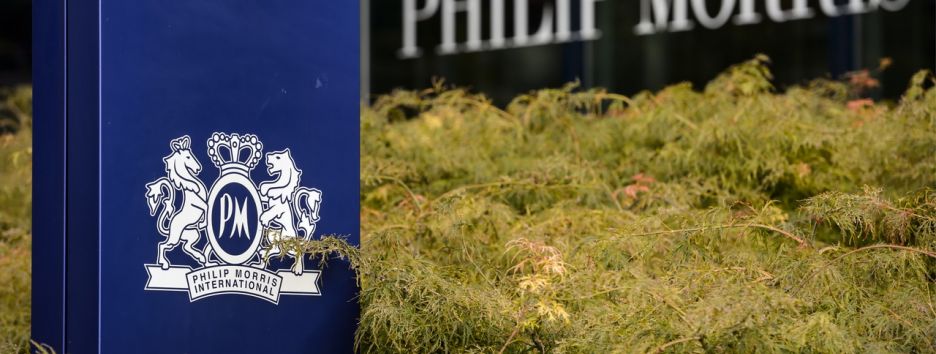 Альтернативное курение от Philip Morris