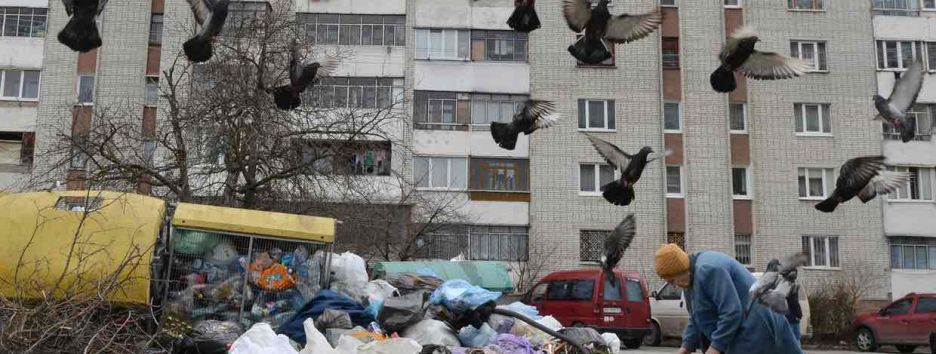 Как красивый Львов переполнился мусором – The Guardian