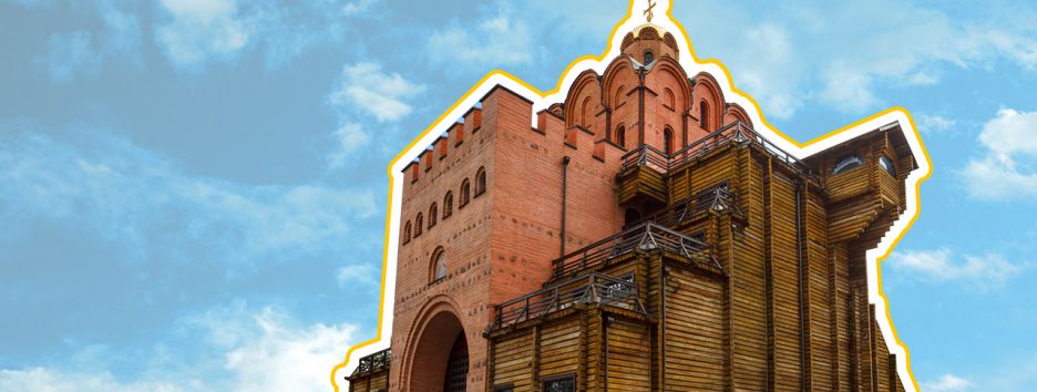 Kyiv on foot: online city guide