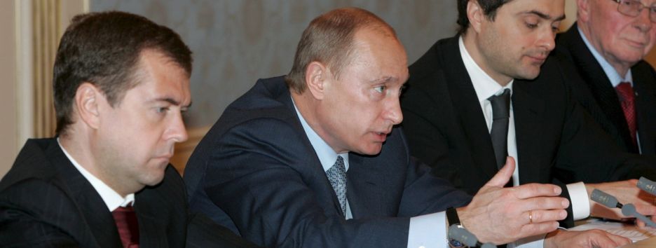 Россия финансирует и контролирует конфликт в Украине — утечка