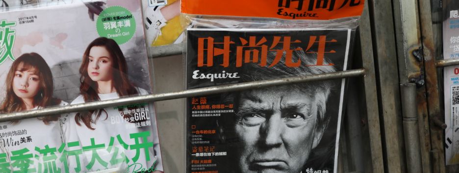 Как Китаю и США примирить свои стратегии