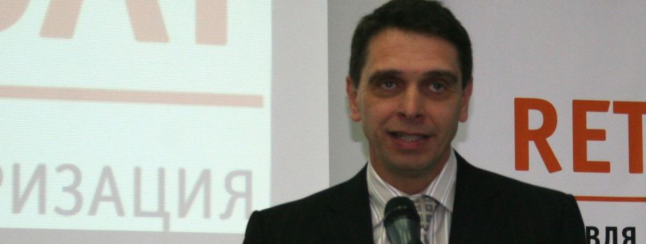 Совладелец 