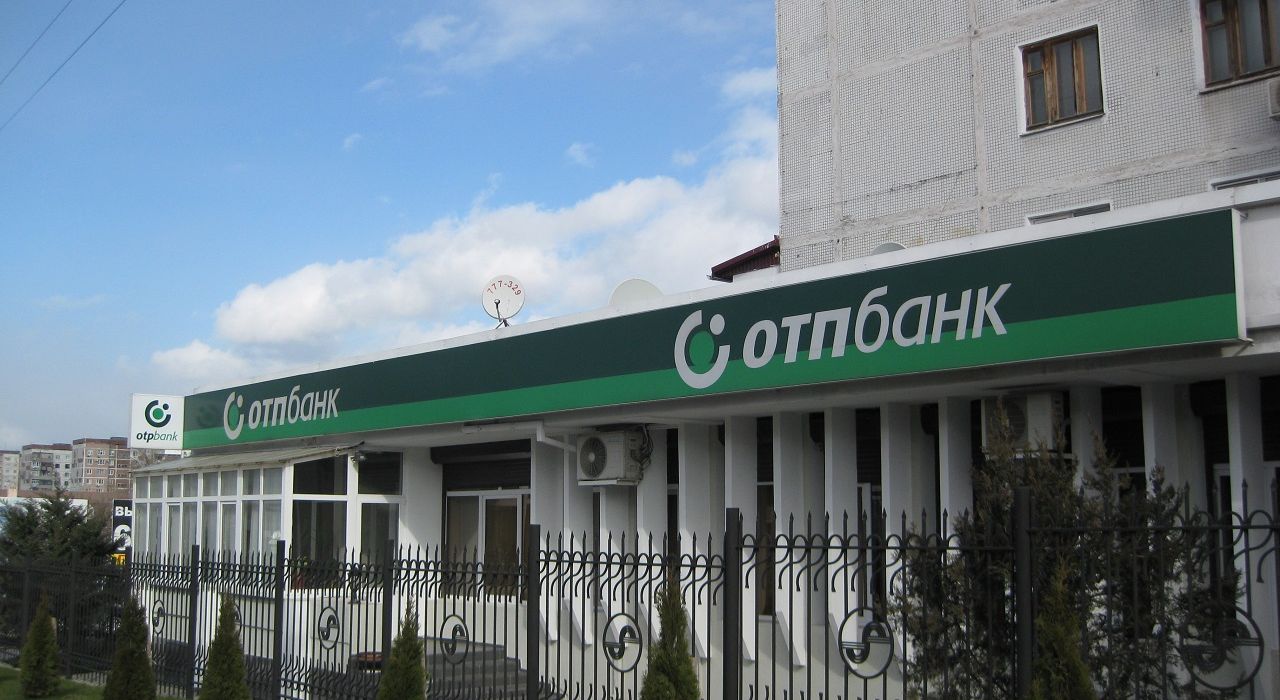 ОТП Банк продал кредиты на 3 млрд грн с дисконтом 96%