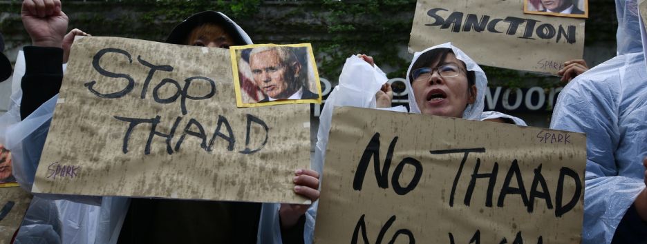 США хотят на днях активировать систему Thaad в Южной Корее