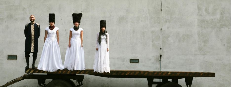 Песня группы 