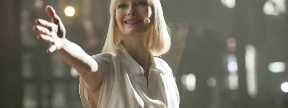 Необычный трейлер: Тильда Суинтон записала обращение о свиньях